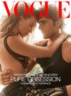 Vogue Australia 2026 Cover Margot Robbie Jacob Elordi